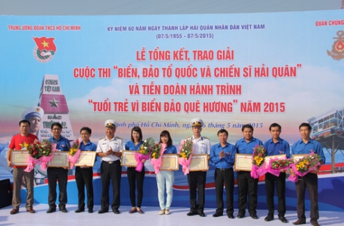 Khởi động Hành trình Tuổi trẻ vì biển đảo quê hương năm 2015 